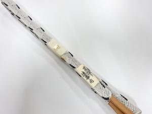 未使用品　正絹　手組帯締め